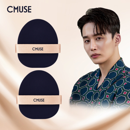 썸네일_550_퍼프2매